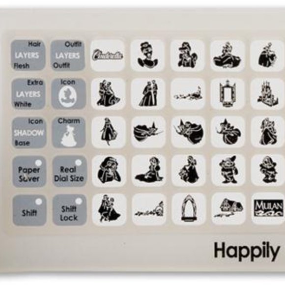 Cricut Disney Happily Ever After shape - Picture 4 of 15